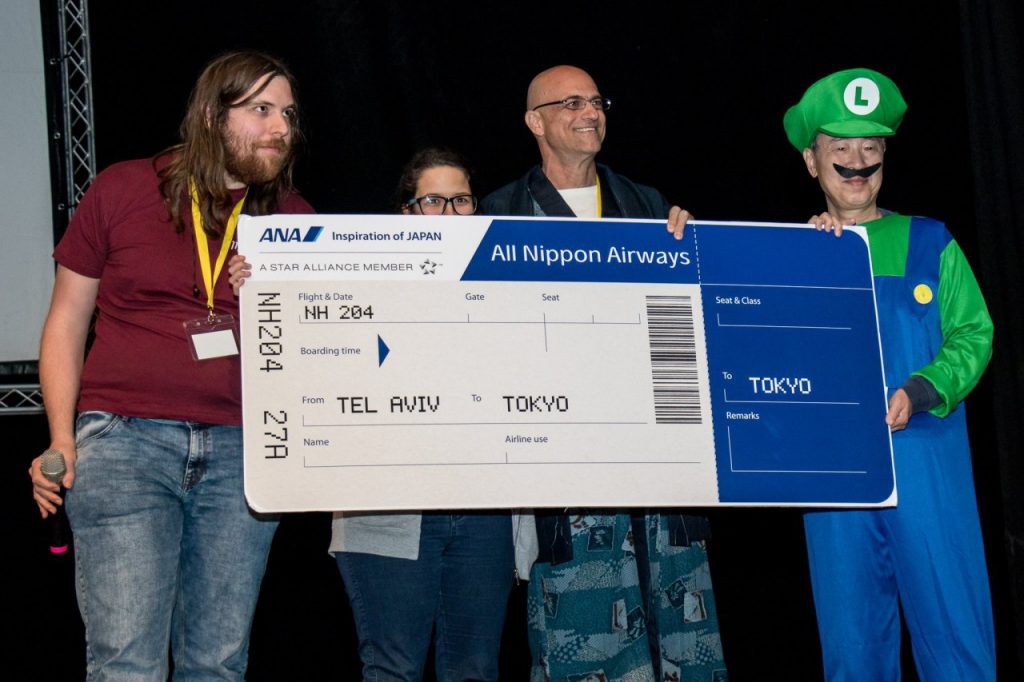 היסטוריית הארוקון 4 harucon 2018