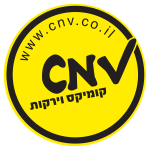 דוכני הכנס 16 cnv
