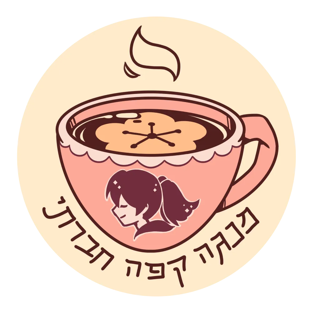 מנגה קפה