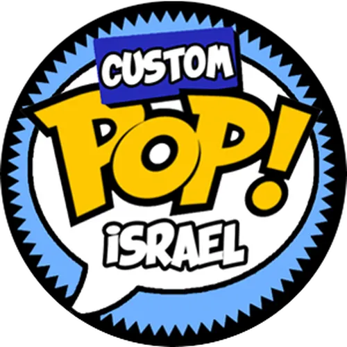 CustomPop Israel